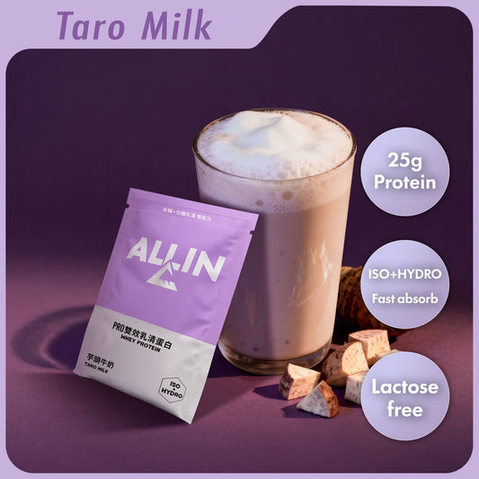 ALLIN 100% Dual Action Hydrolyzed + Whey Protein Isolate Powder Whey Protein Pro – Taro Milk Flavor